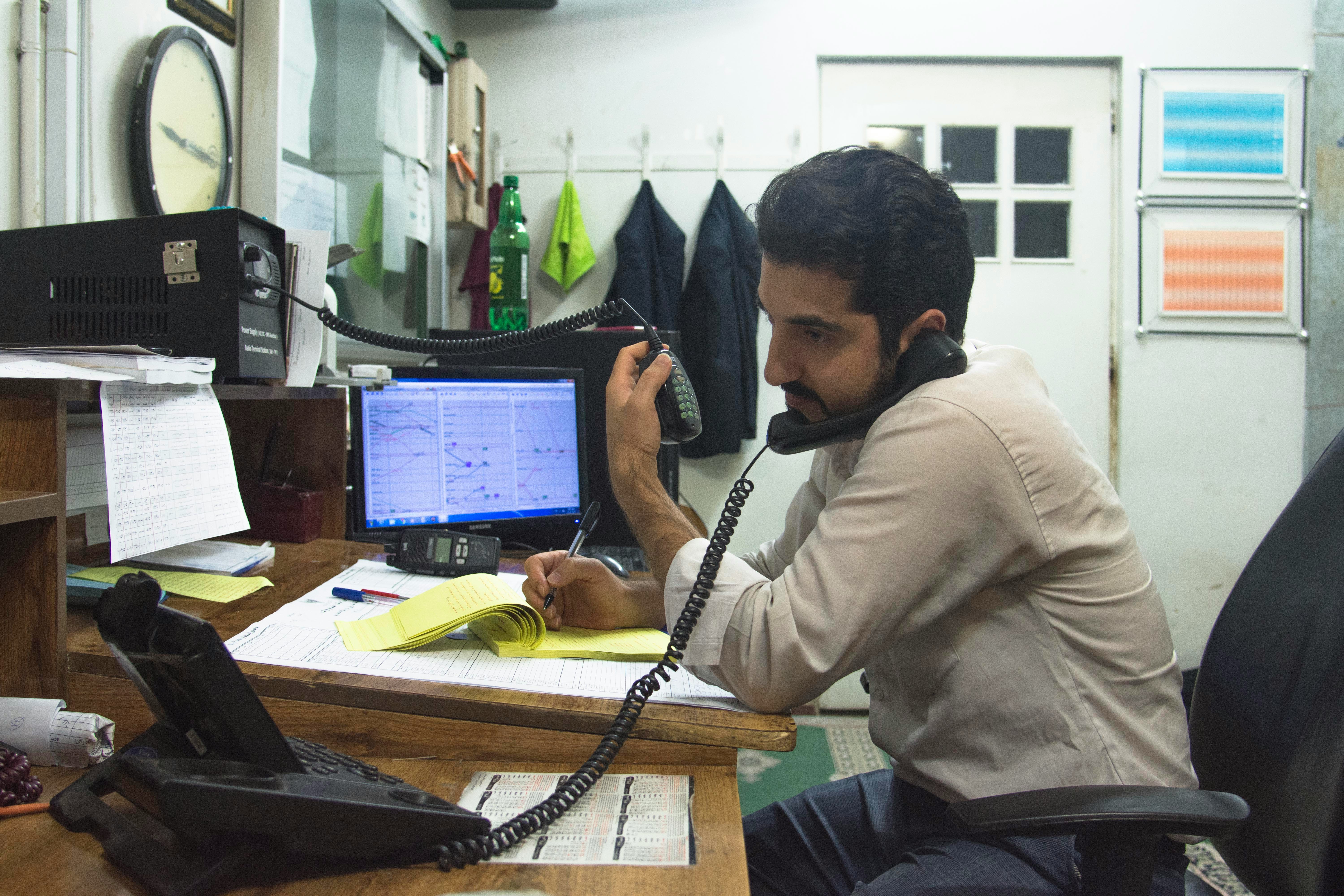 IT Intern